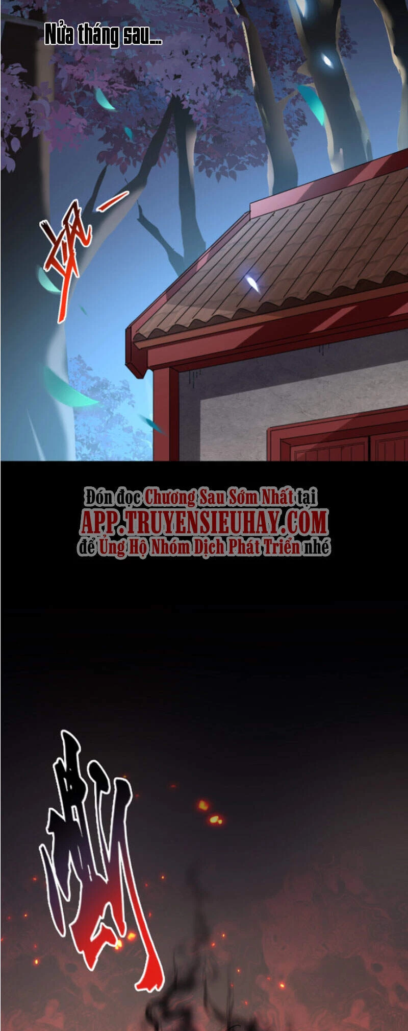 Đại Quản Gia Là Ma Hoàng Chapter 236 - Trang 4