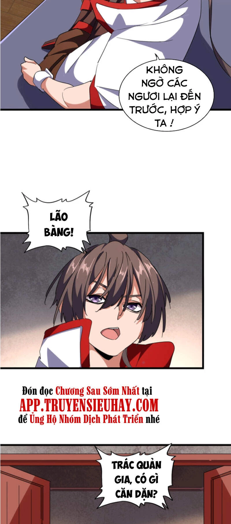 Đại Quản Gia Là Ma Hoàng Chapter 236 - Trang 4