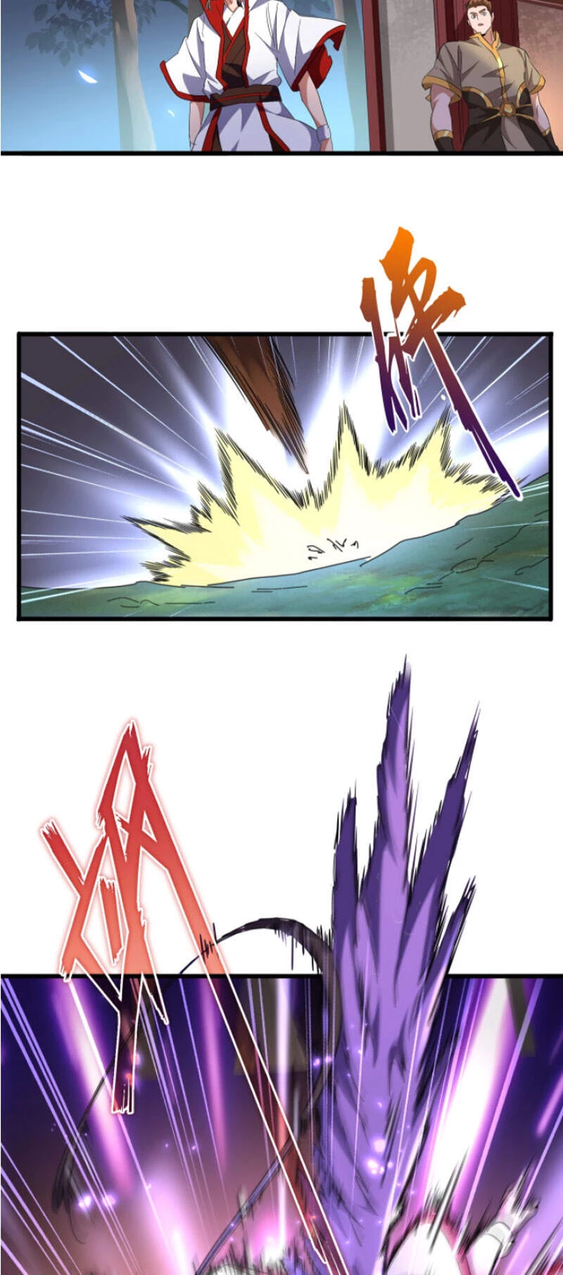 Đại Quản Gia Là Ma Hoàng Chapter 236 - Trang 4