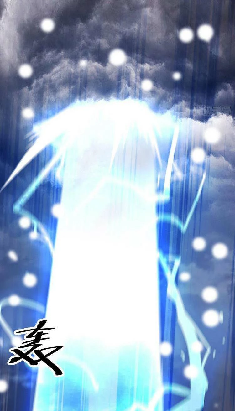 Ta Có Một Sơn Trại Chapter 464 - Trang 4