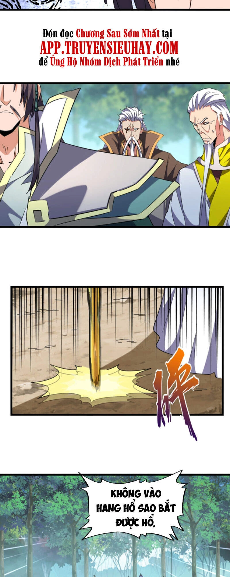 Đại Quản Gia Là Ma Hoàng Chapter 237 - Trang 4