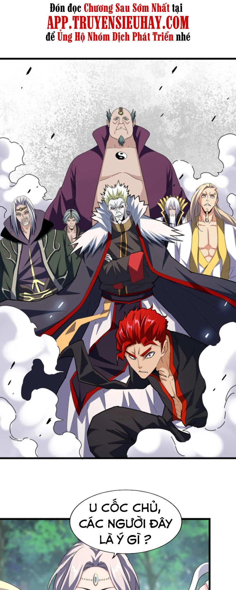 Đại Quản Gia Là Ma Hoàng Chapter 237 - Trang 4