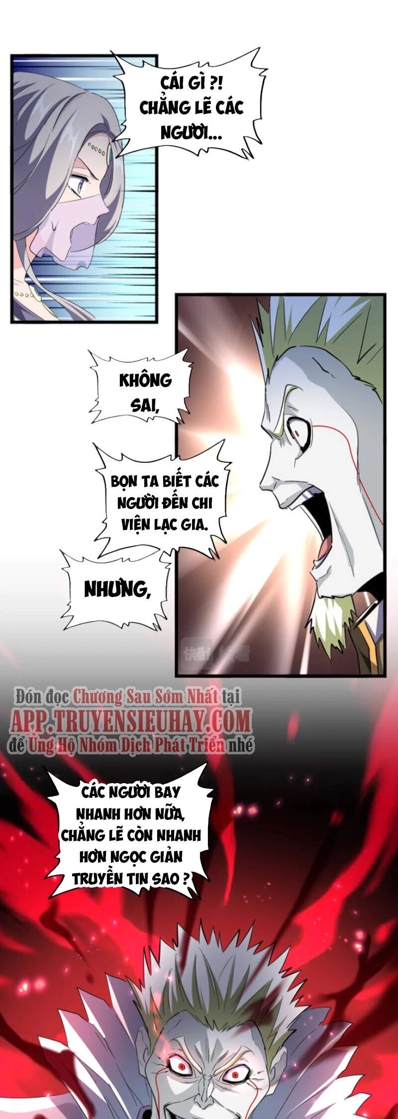Đại Quản Gia Là Ma Hoàng Chapter 237 - Trang 4