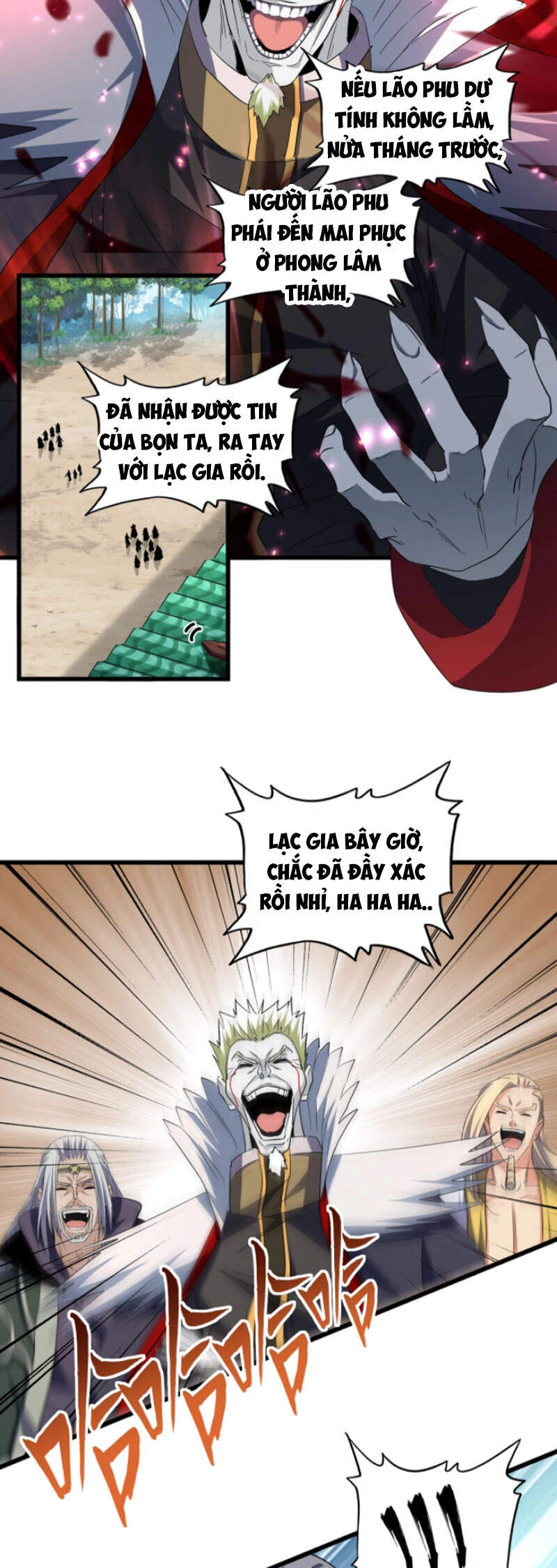 Đại Quản Gia Là Ma Hoàng Chapter 237 - Trang 4