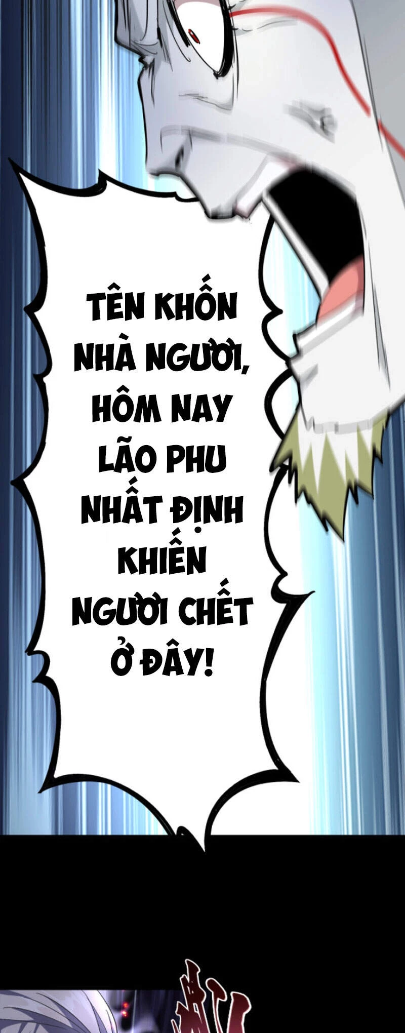 Đại Quản Gia Là Ma Hoàng Chapter 237 - Trang 4