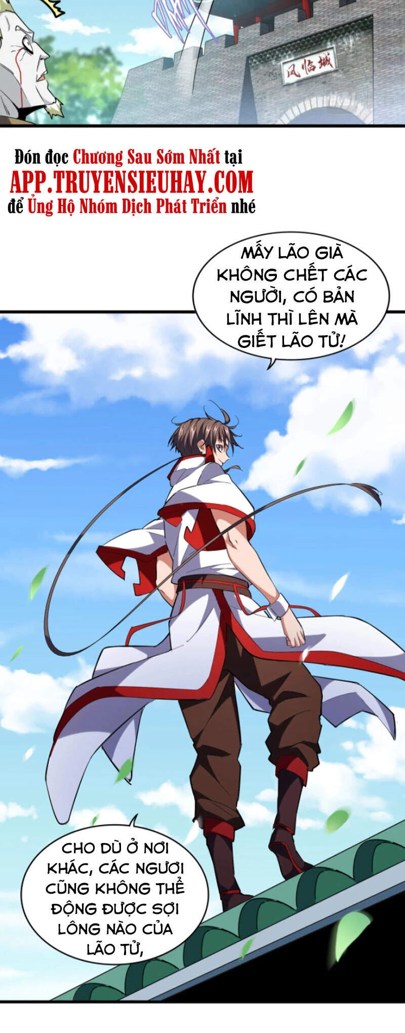 Đại Quản Gia Là Ma Hoàng Chapter 237 - Trang 4