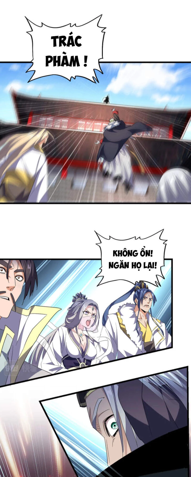 Đại Quản Gia Là Ma Hoàng Chapter 238 - Trang 4