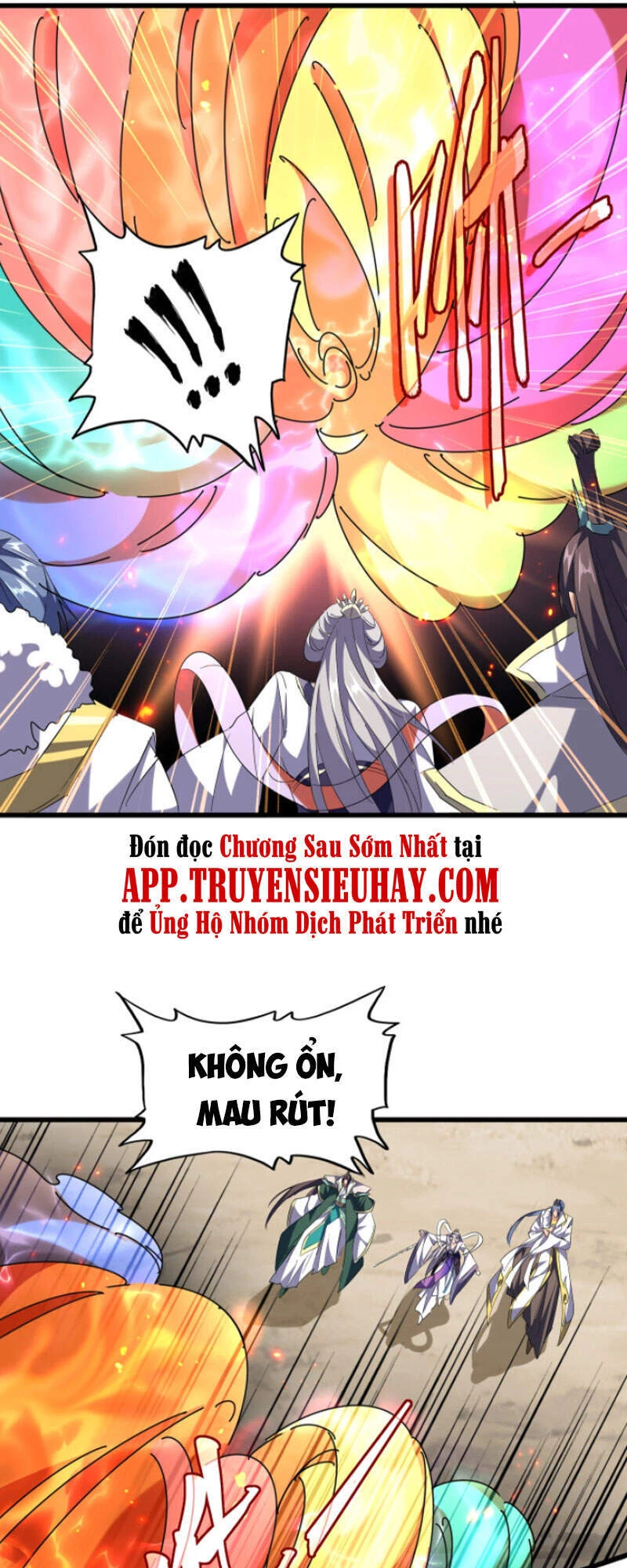 Đại Quản Gia Là Ma Hoàng Chapter 238 - Trang 4