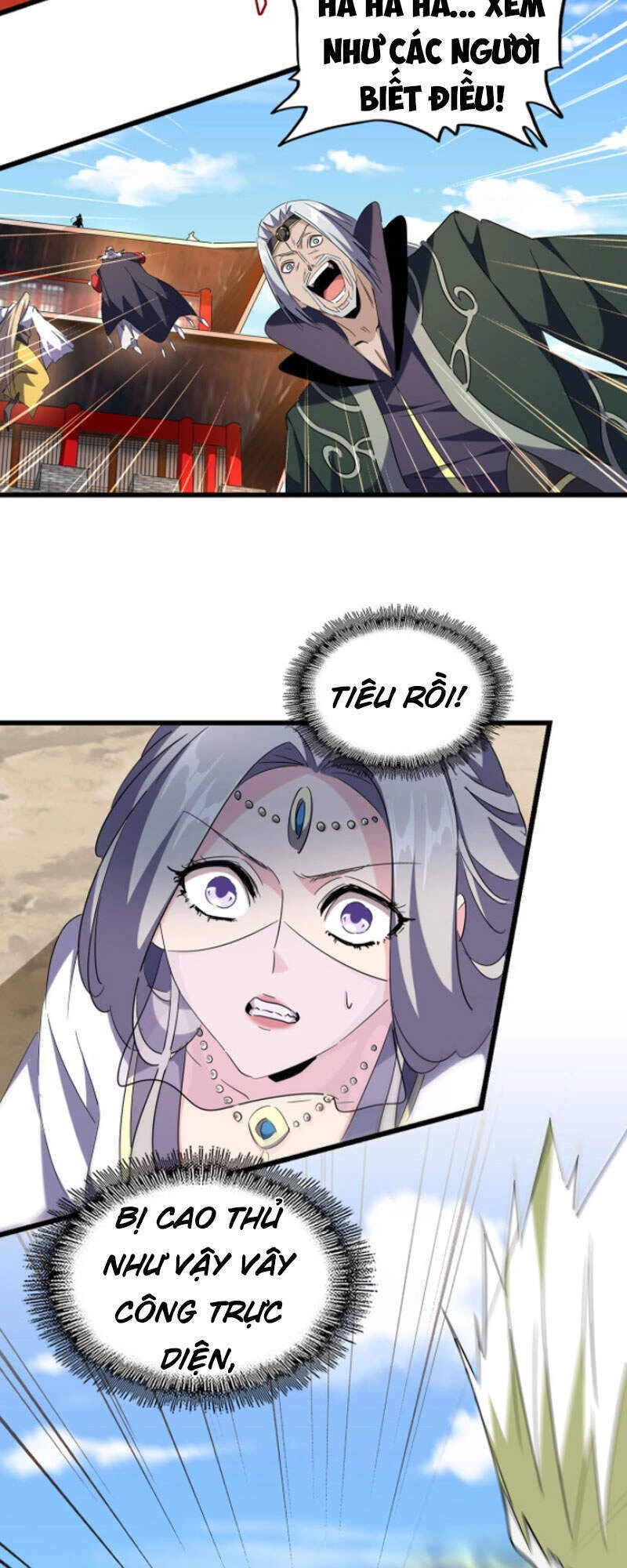 Đại Quản Gia Là Ma Hoàng Chapter 238 - Trang 4