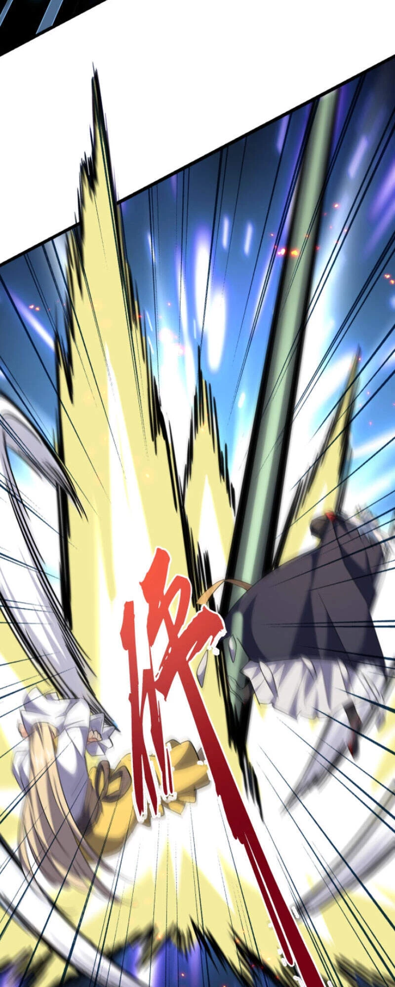 Đại Quản Gia Là Ma Hoàng Chapter 238 - Trang 4