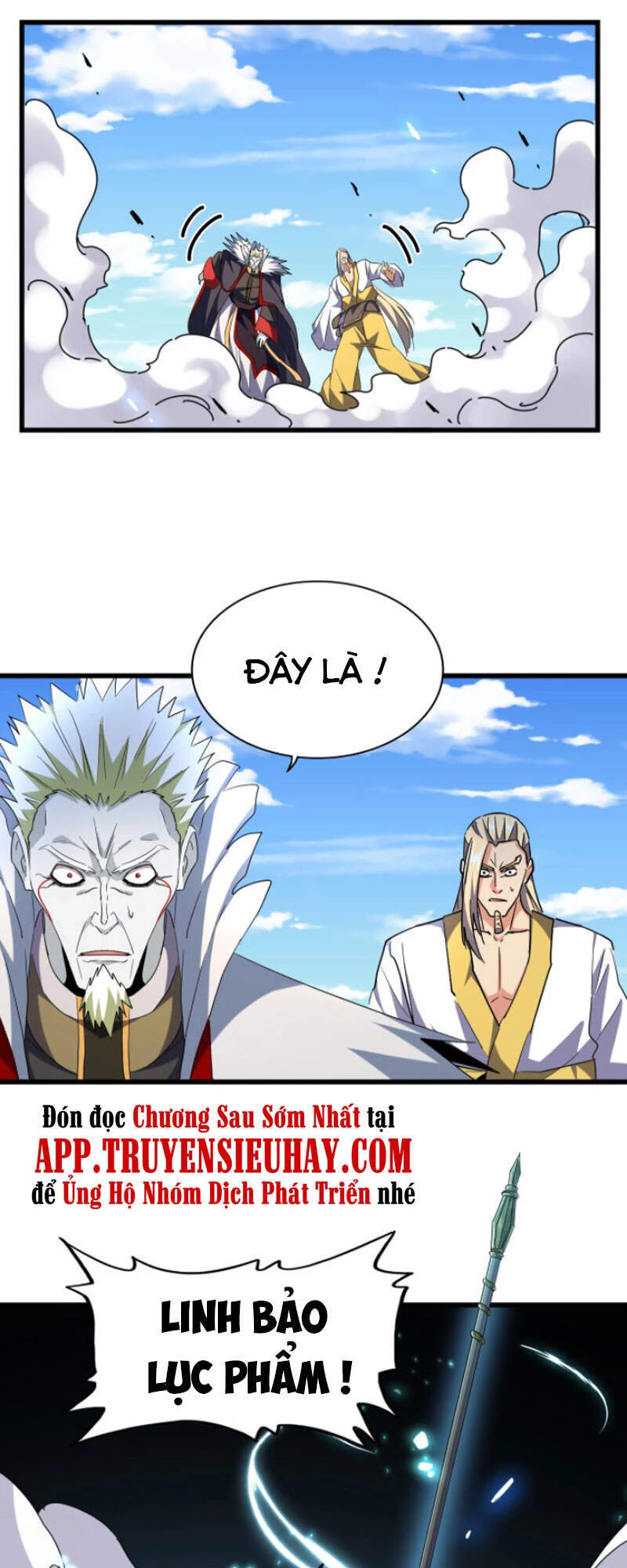 Đại Quản Gia Là Ma Hoàng Chapter 238 - Trang 4