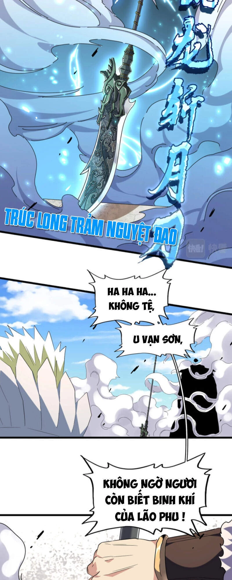 Đại Quản Gia Là Ma Hoàng Chapter 238 - Trang 4