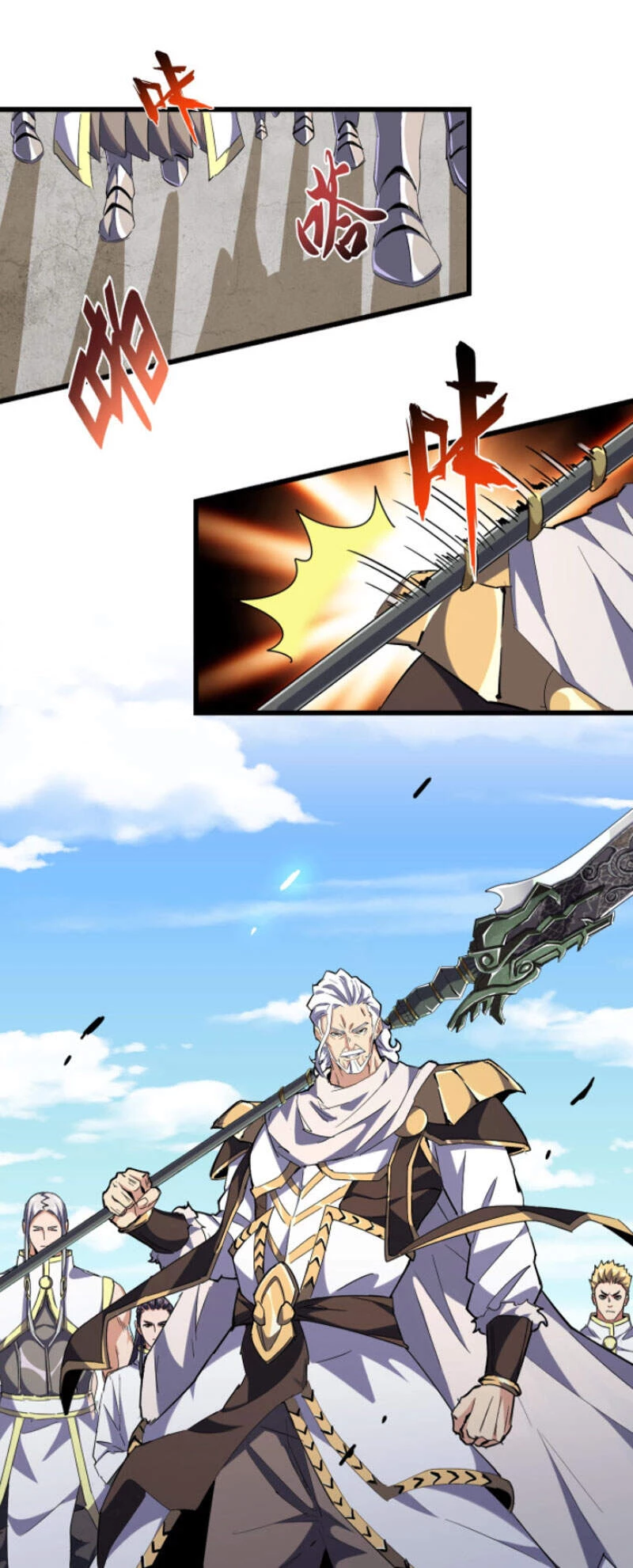 Đại Quản Gia Là Ma Hoàng Chapter 238 - Trang 4