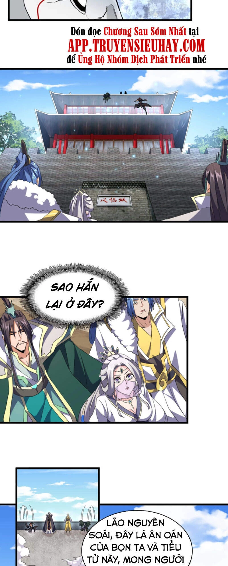 Đại Quản Gia Là Ma Hoàng Chapter 238 - Trang 4