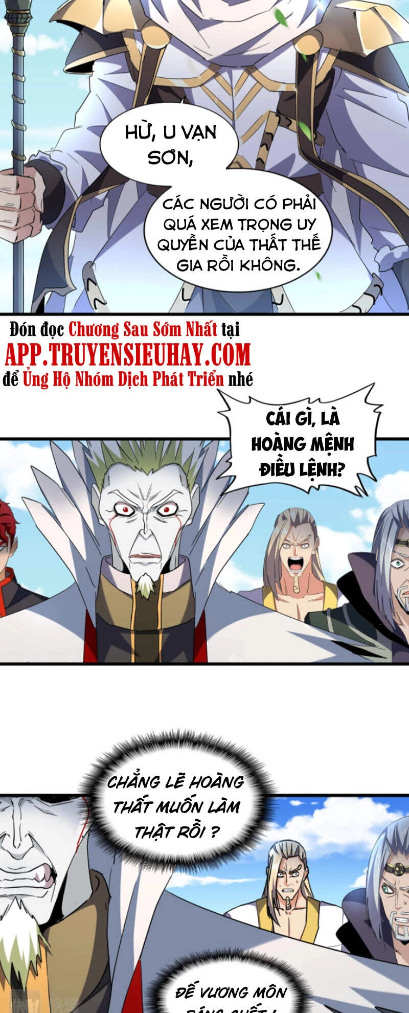 Đại Quản Gia Là Ma Hoàng Chapter 238 - Trang 4