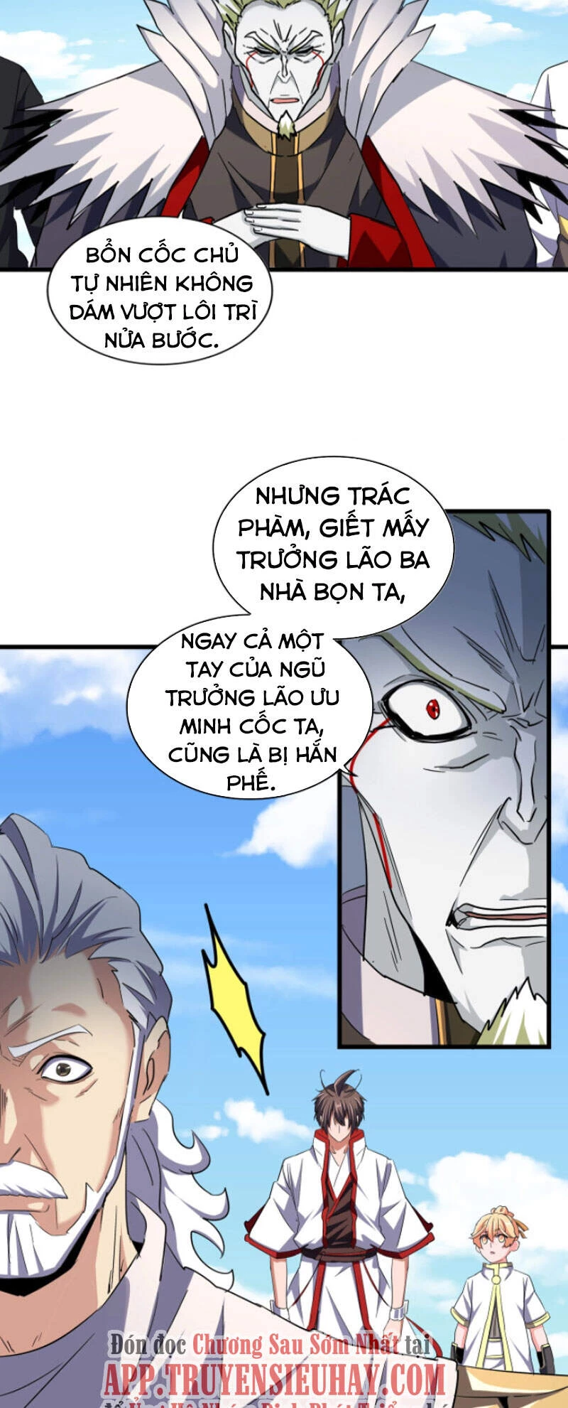 Đại Quản Gia Là Ma Hoàng Chapter 238 - Trang 4