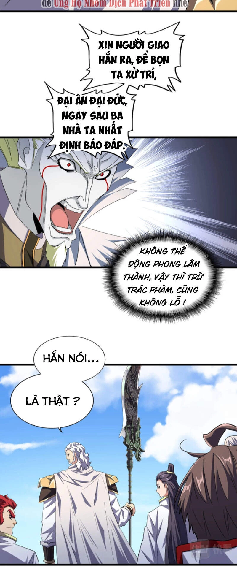 Đại Quản Gia Là Ma Hoàng Chapter 238 - Trang 4