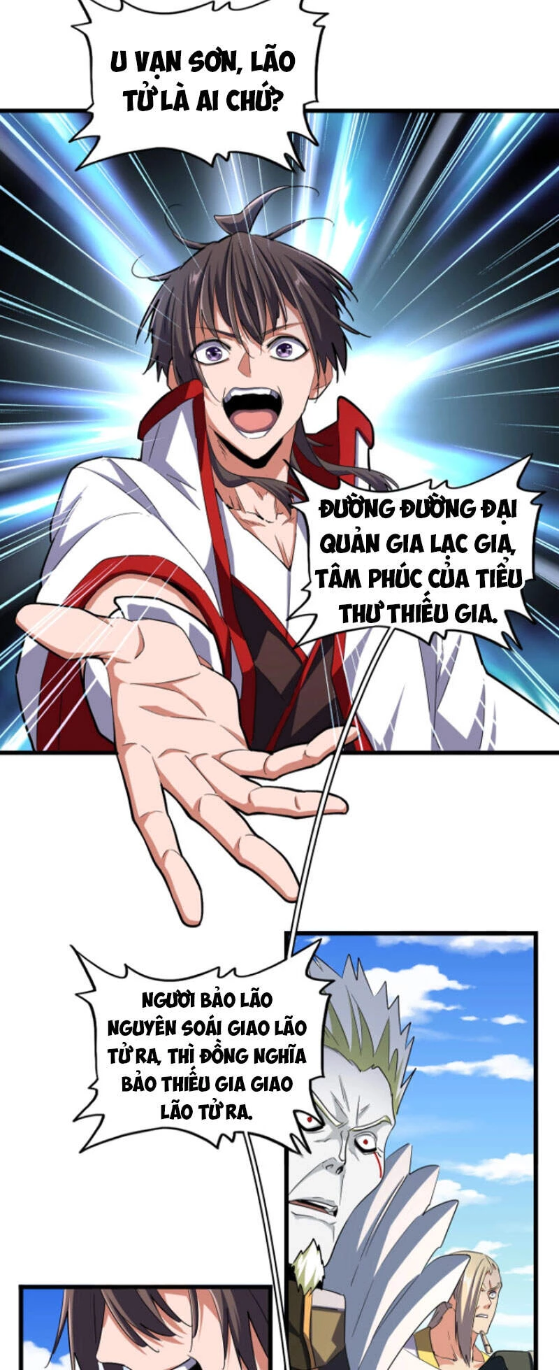 Đại Quản Gia Là Ma Hoàng Chapter 238 - Trang 4