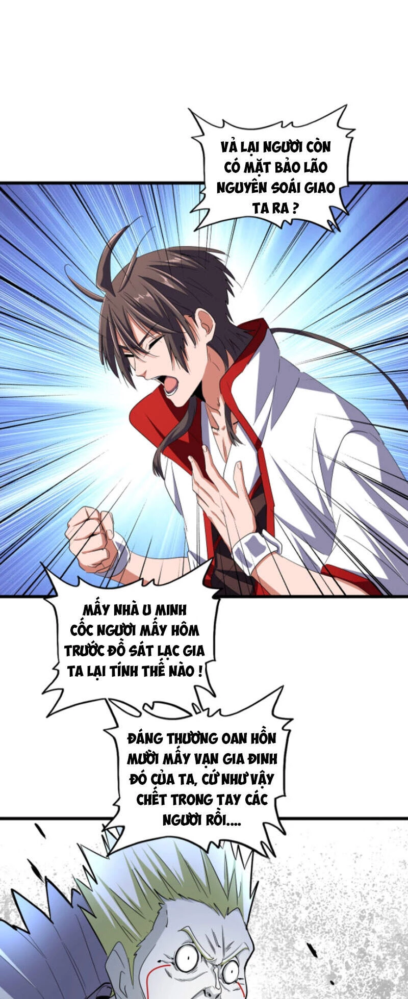 Đại Quản Gia Là Ma Hoàng Chapter 238 - Trang 4