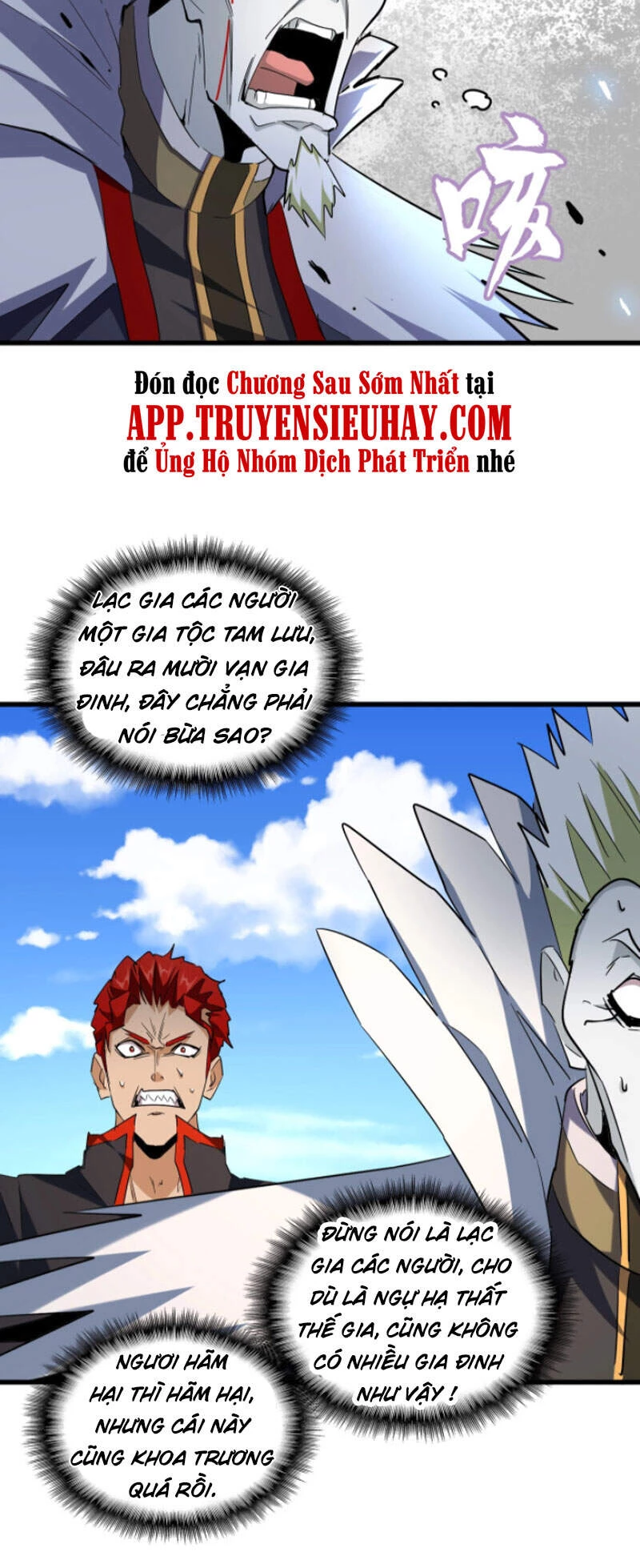 Đại Quản Gia Là Ma Hoàng Chapter 238 - Trang 4