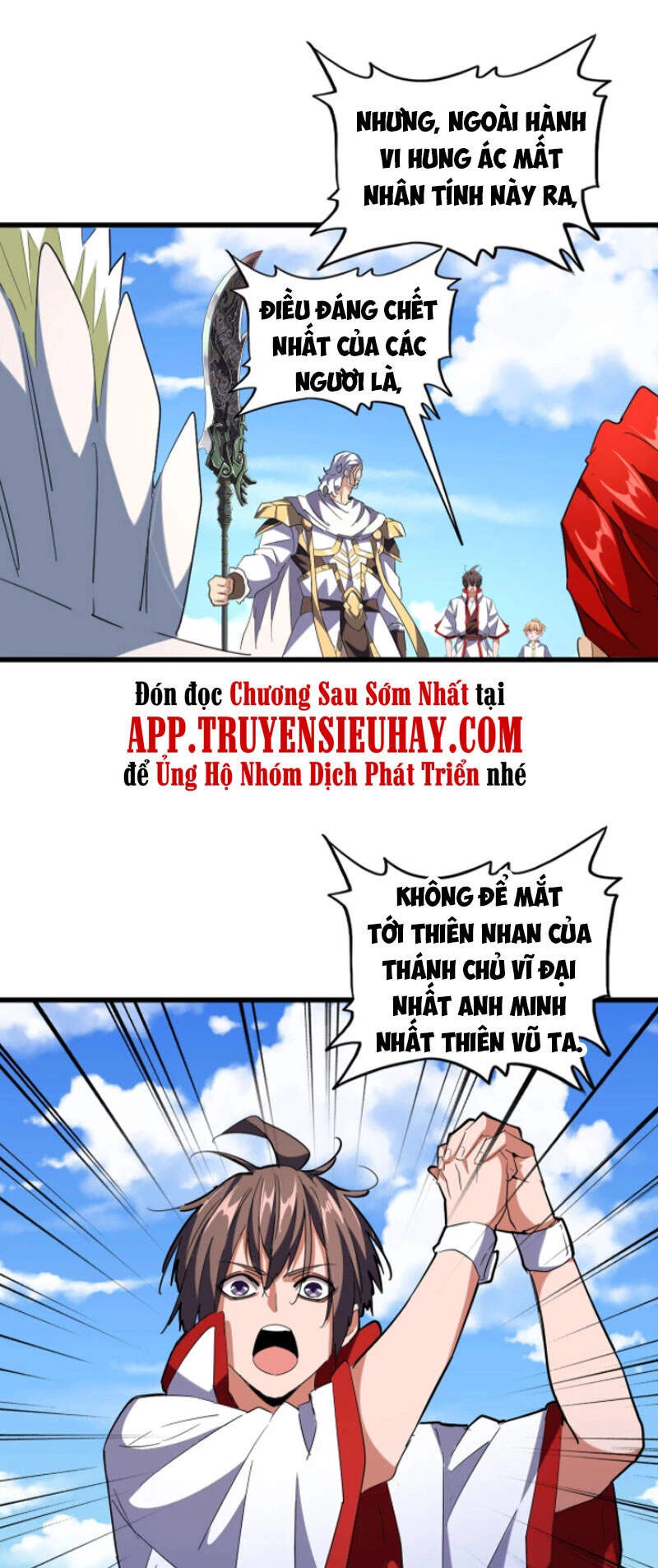 Đại Quản Gia Là Ma Hoàng Chapter 238 - Trang 4