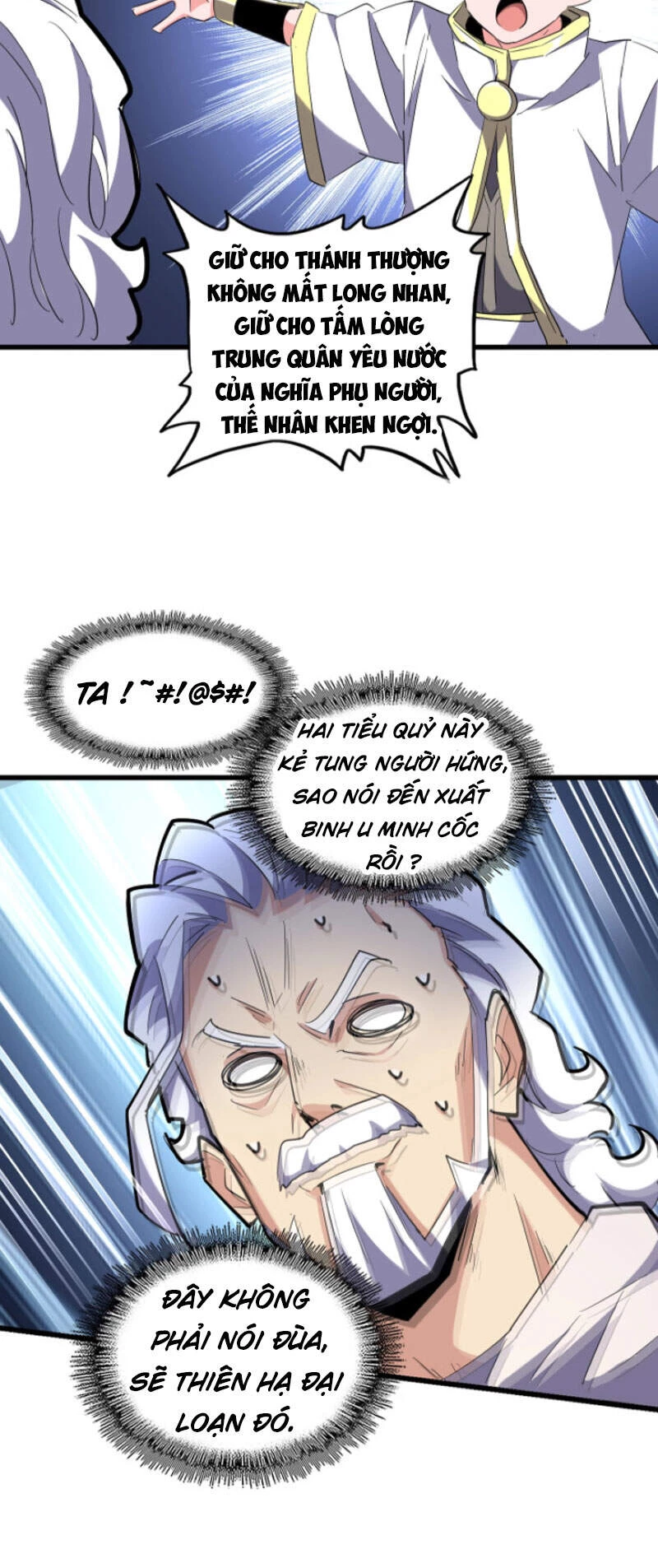 Đại Quản Gia Là Ma Hoàng Chapter 238 - Trang 4