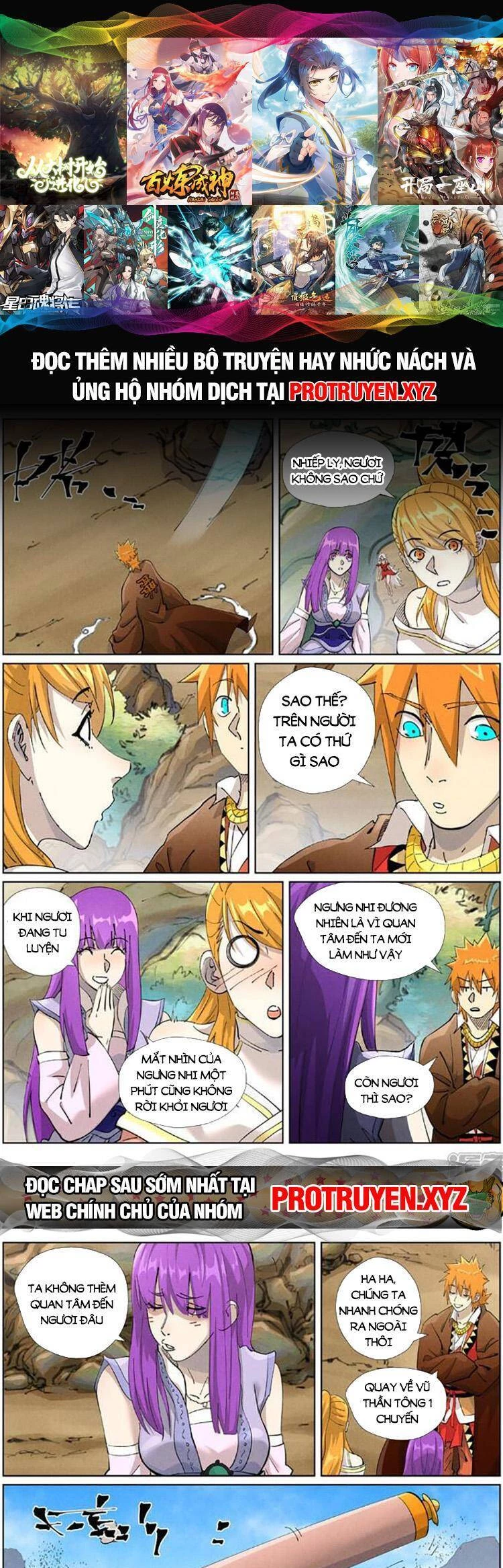 Yêu Thần Ký Chapter 526 - Trang 4