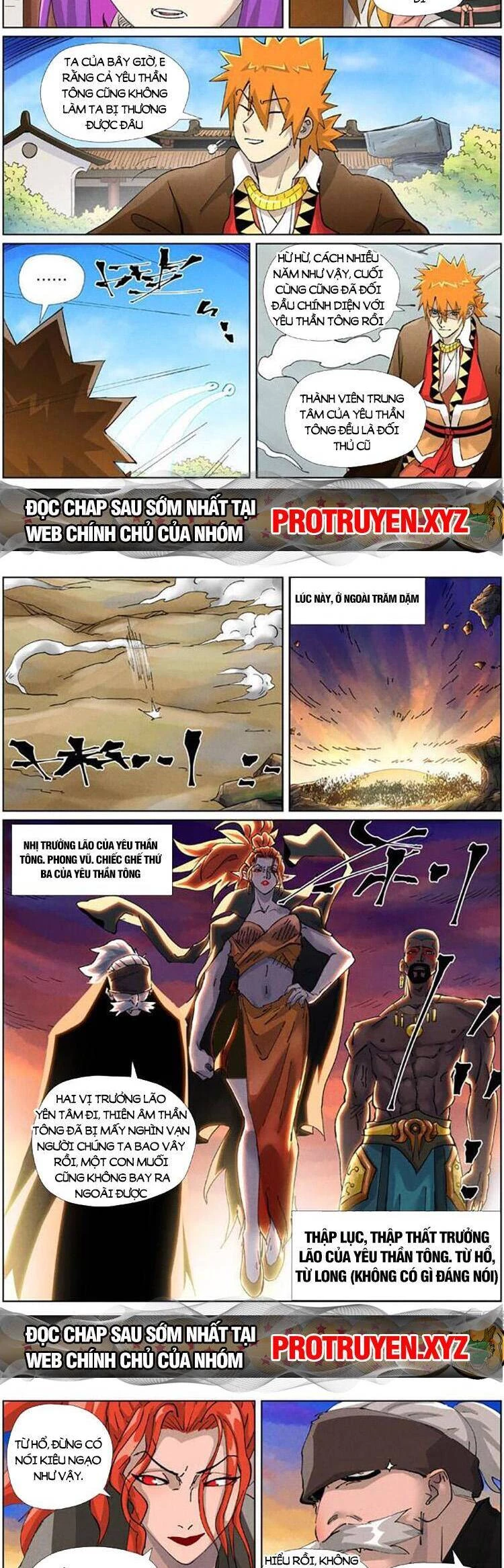 Yêu Thần Ký Chapter 526 - Trang 4