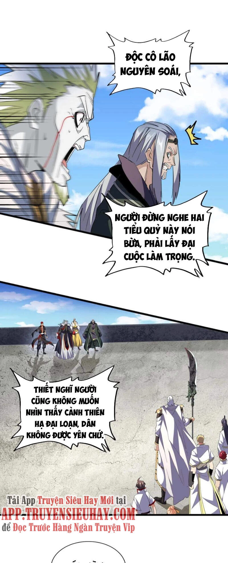 Đại Quản Gia Là Ma Hoàng Chapter 239 - Trang 4