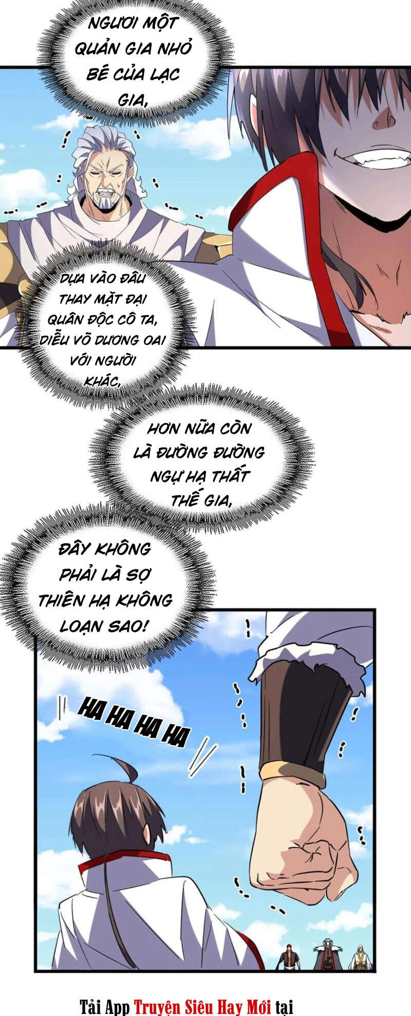 Đại Quản Gia Là Ma Hoàng Chapter 239 - Trang 4