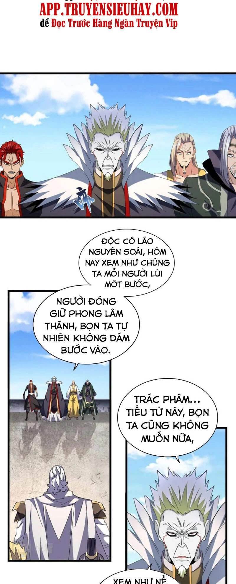 Đại Quản Gia Là Ma Hoàng Chapter 239 - Trang 4