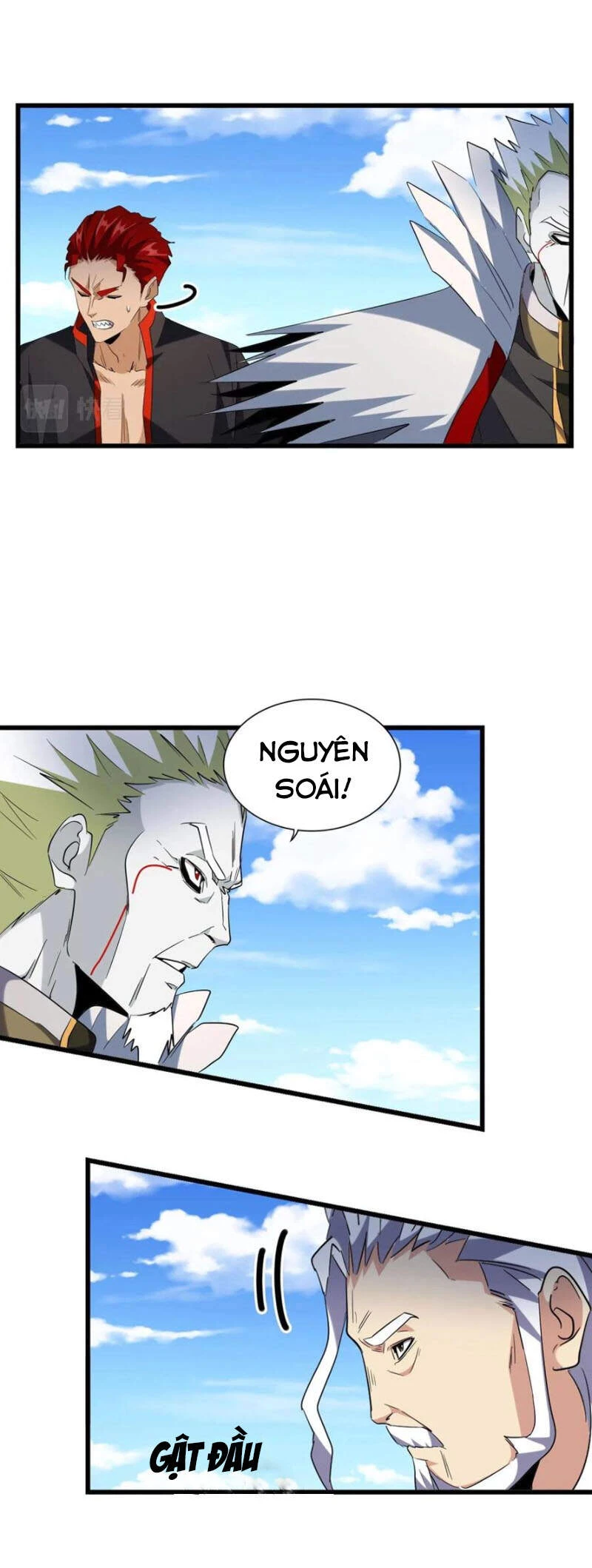 Đại Quản Gia Là Ma Hoàng Chapter 239 - Trang 4