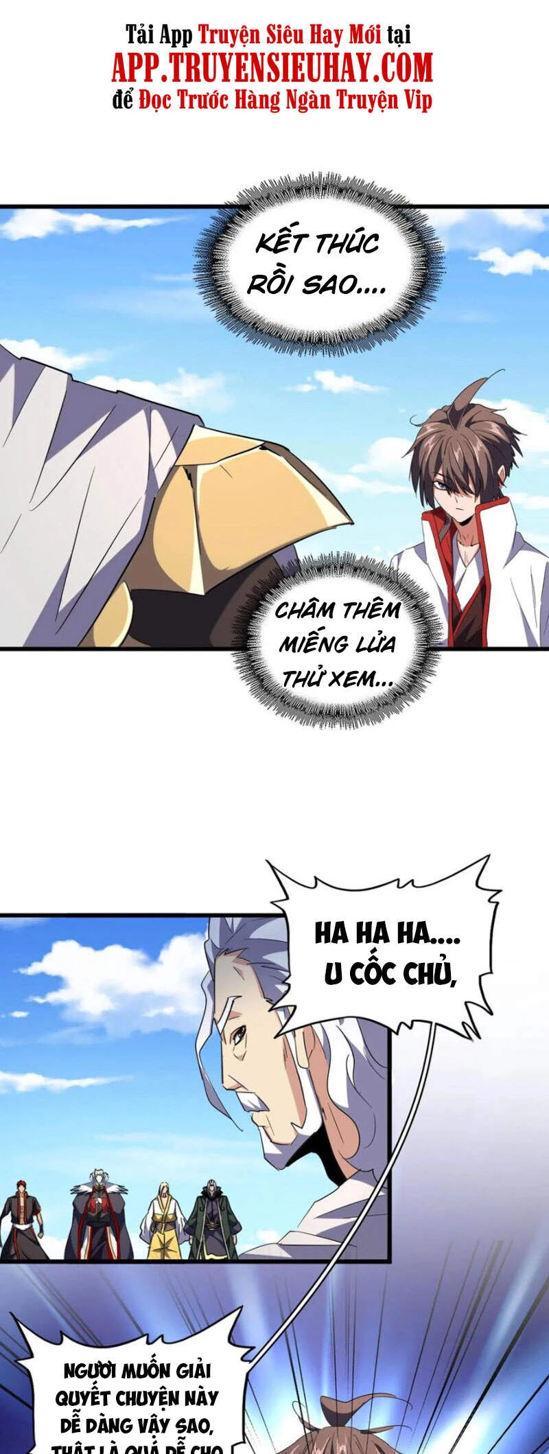 Đại Quản Gia Là Ma Hoàng Chapter 239 - Trang 4