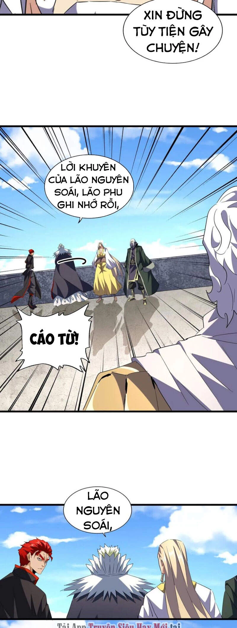 Đại Quản Gia Là Ma Hoàng Chapter 239 - Trang 4