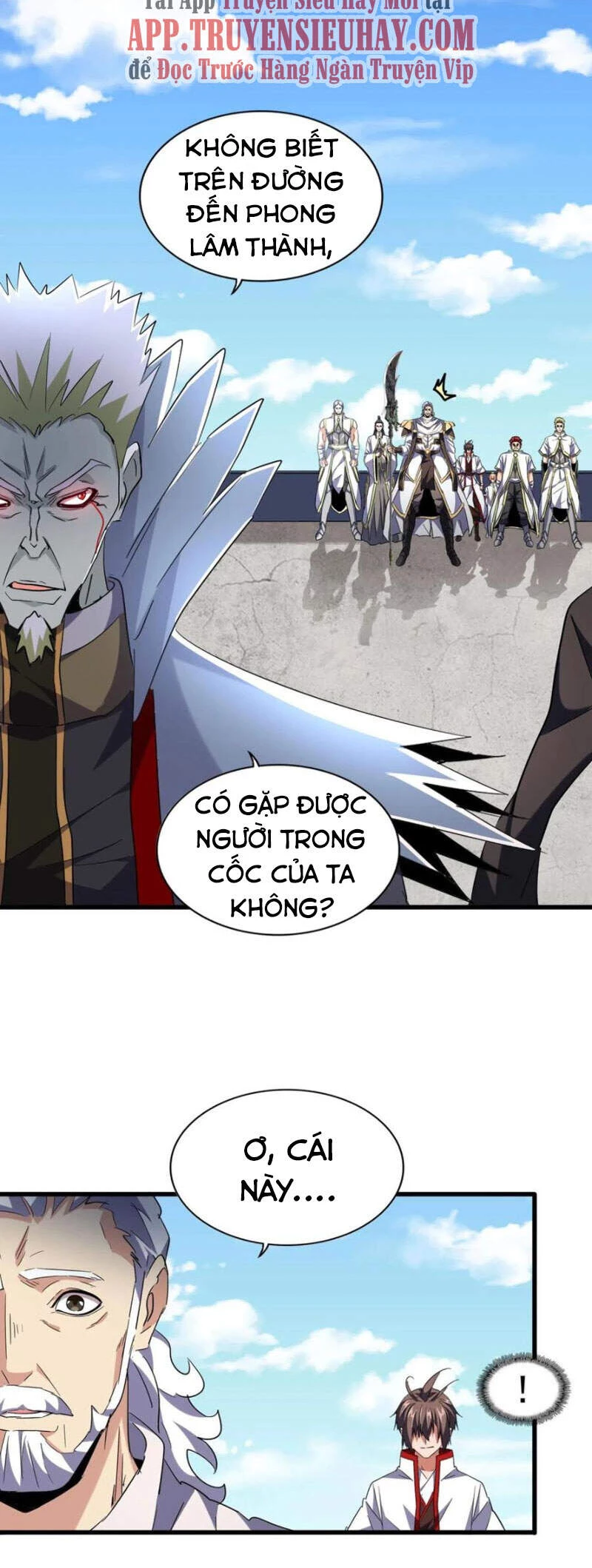 Đại Quản Gia Là Ma Hoàng Chapter 239 - Trang 4