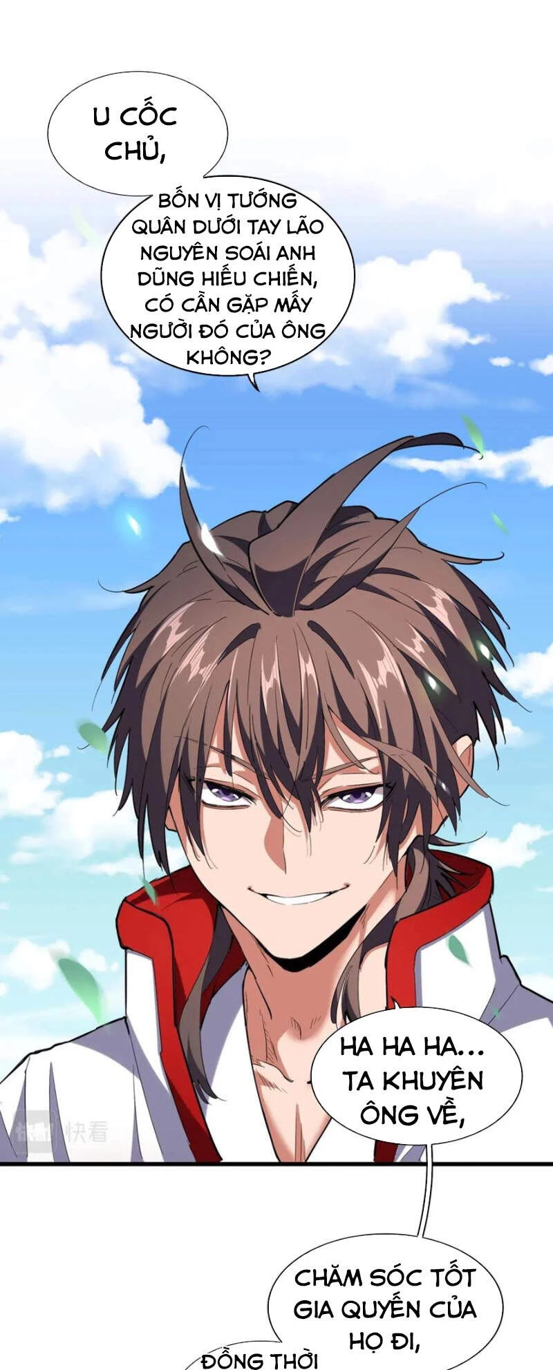 Đại Quản Gia Là Ma Hoàng Chapter 239 - Trang 4