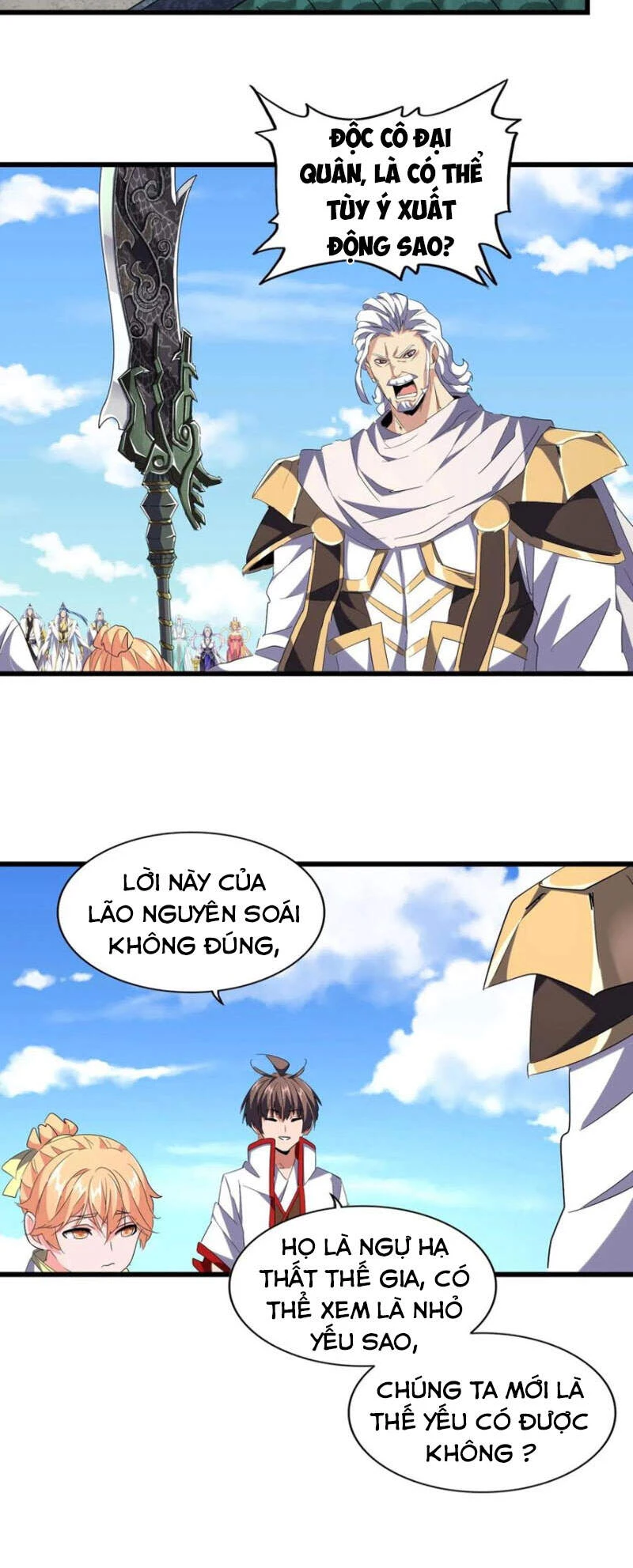 Đại Quản Gia Là Ma Hoàng Chapter 239 - Trang 4