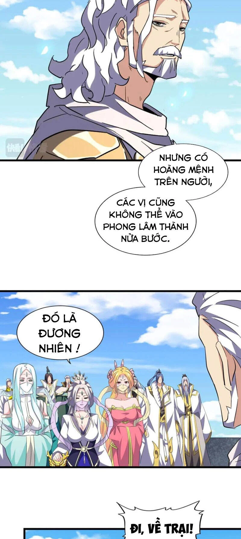 Đại Quản Gia Là Ma Hoàng Chapter 239 - Trang 4