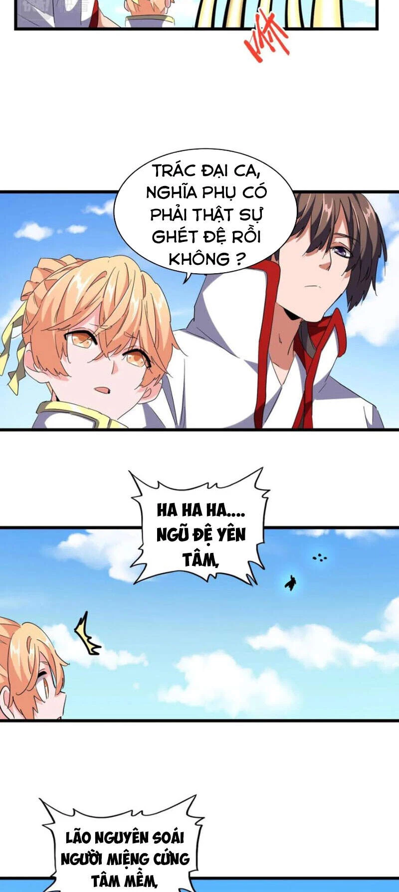 Đại Quản Gia Là Ma Hoàng Chapter 239 - Trang 4