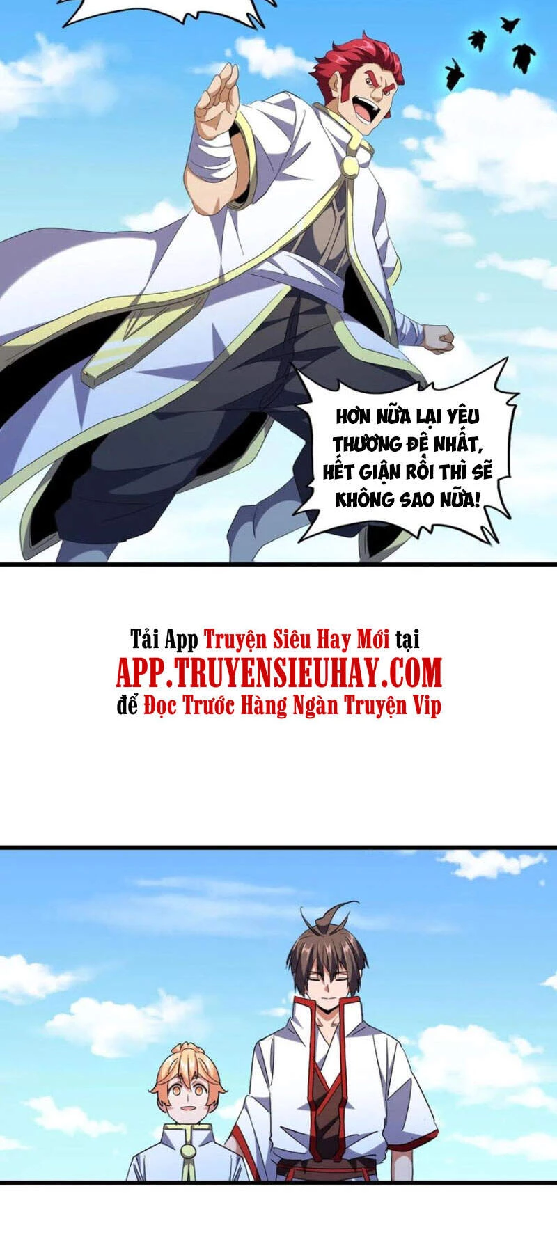 Đại Quản Gia Là Ma Hoàng Chapter 239 - Trang 4