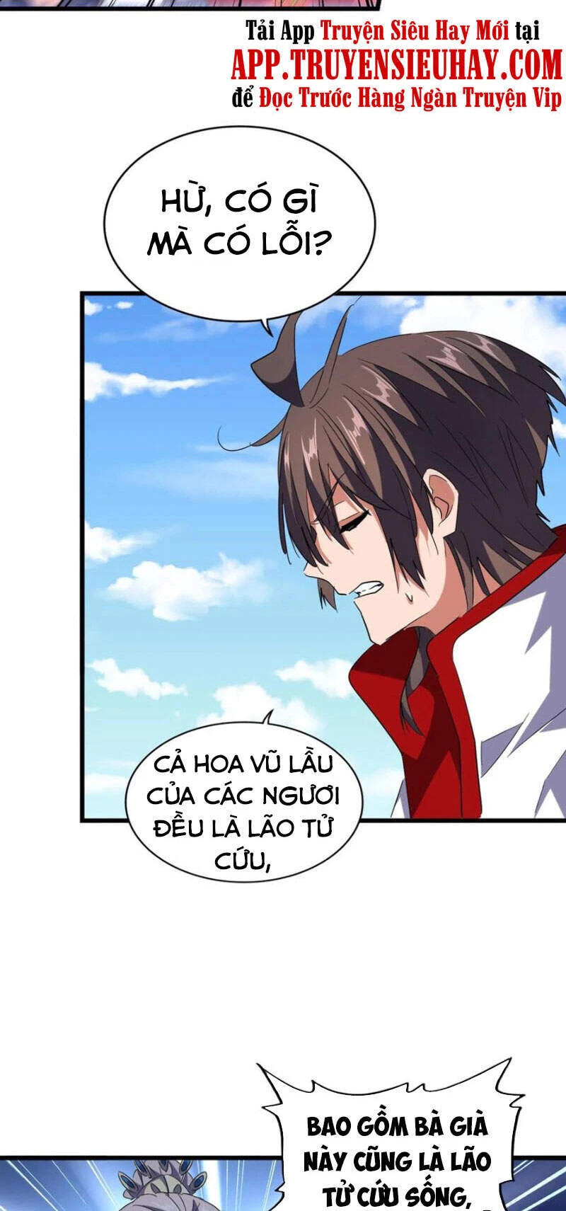 Đại Quản Gia Là Ma Hoàng Chapter 240 - Trang 4