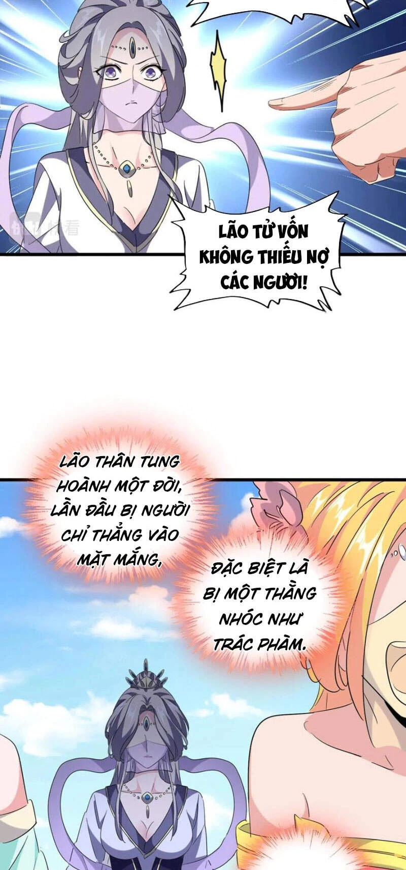 Đại Quản Gia Là Ma Hoàng Chapter 240 - Trang 4