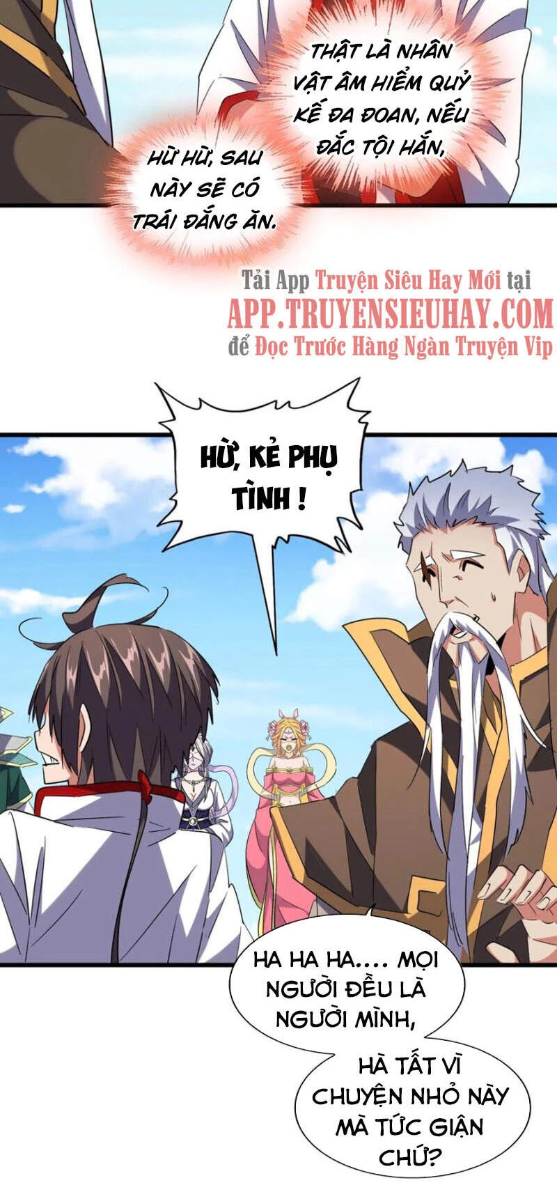 Đại Quản Gia Là Ma Hoàng Chapter 240 - Trang 4