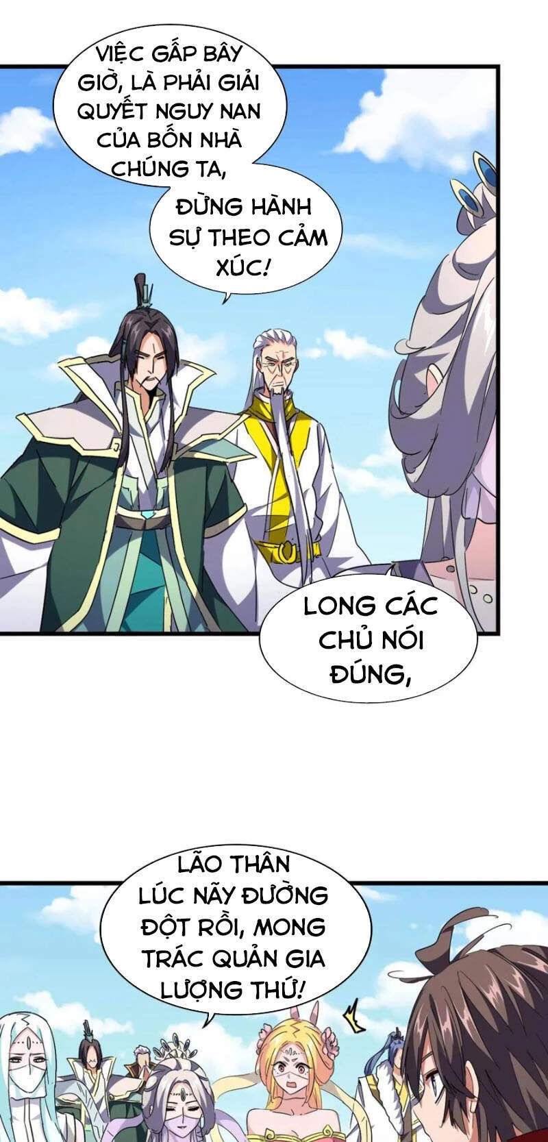 Đại Quản Gia Là Ma Hoàng Chapter 240 - Trang 4