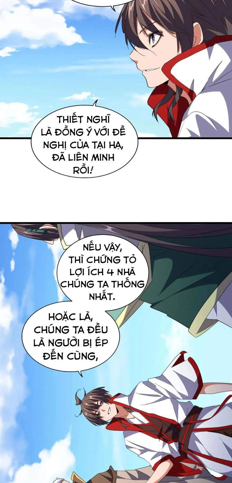 Đại Quản Gia Là Ma Hoàng Chapter 240 - Trang 4