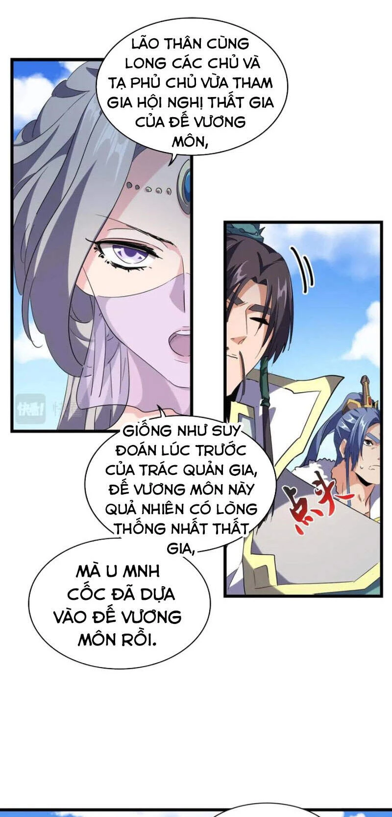 Đại Quản Gia Là Ma Hoàng Chapter 240 - Trang 4