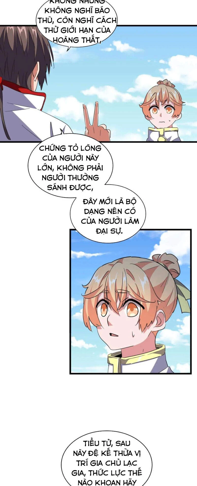 Đại Quản Gia Là Ma Hoàng Chapter 240 - Trang 4