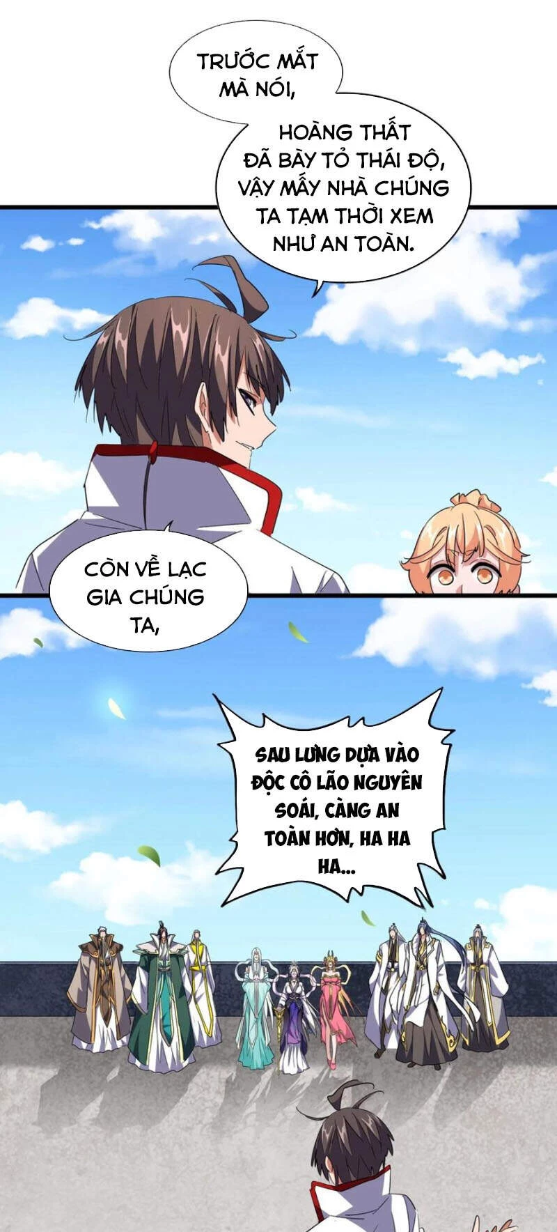 Đại Quản Gia Là Ma Hoàng Chapter 240 - Trang 4