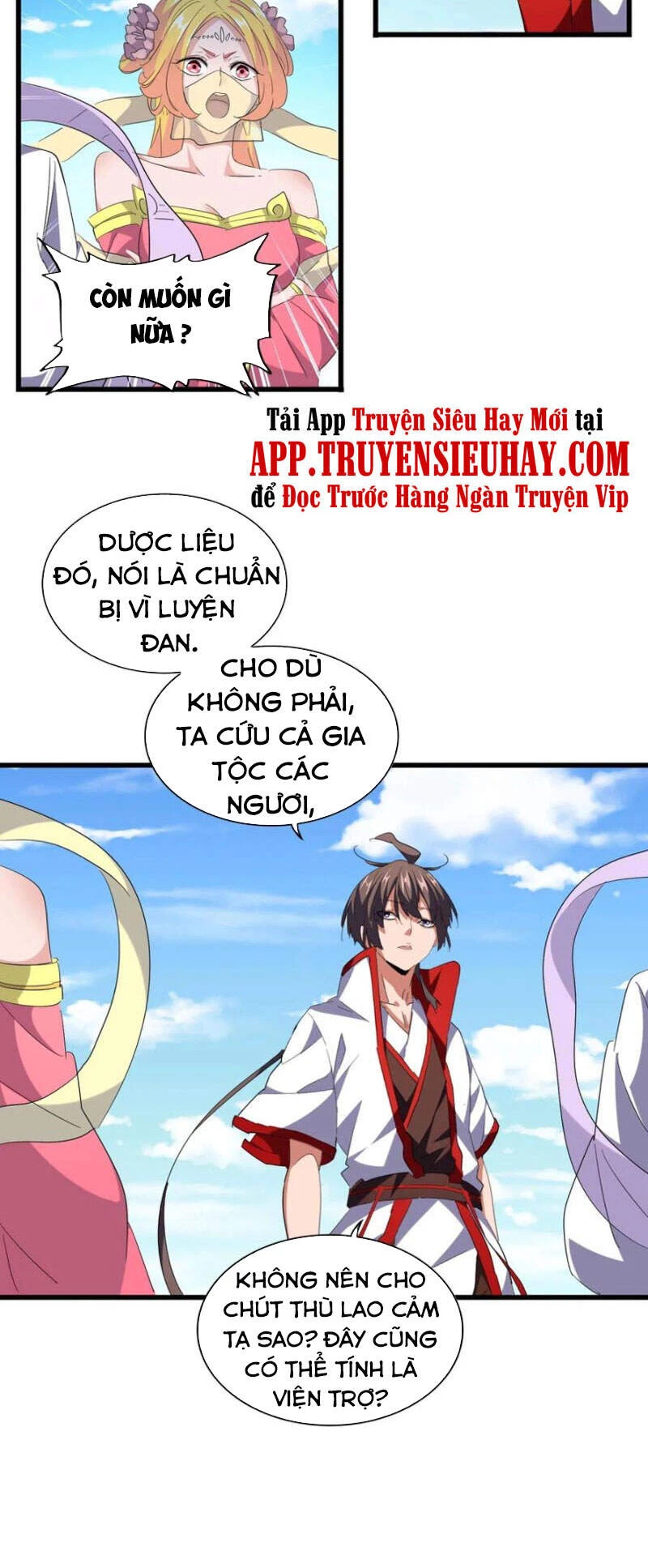 Đại Quản Gia Là Ma Hoàng Chapter 240 - Trang 4
