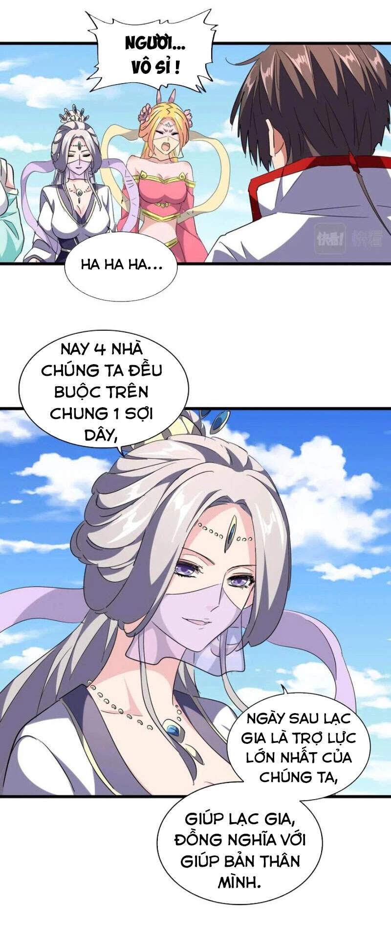 Đại Quản Gia Là Ma Hoàng Chapter 240 - Trang 4